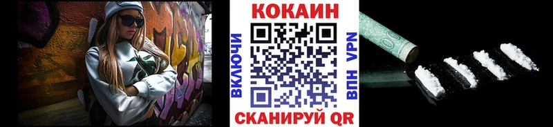Cocaine Боливия Туран