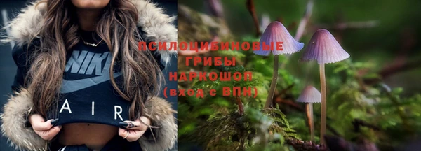 каннабис Братск