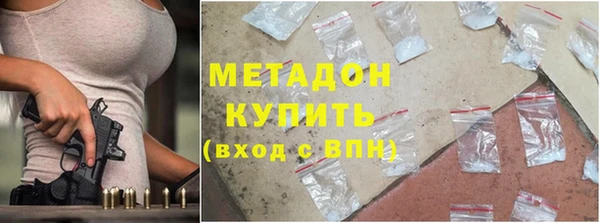 скорость Абаза