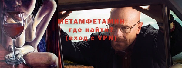 скорость Абаза