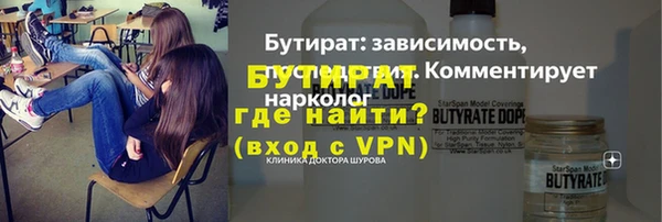 ешки Дмитровск
