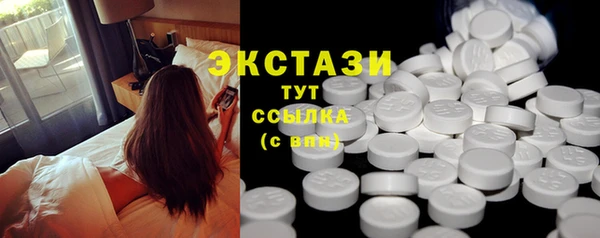 кокс Нефтегорск