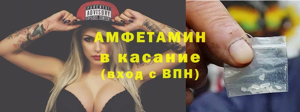 COCAINE Нефтекумск