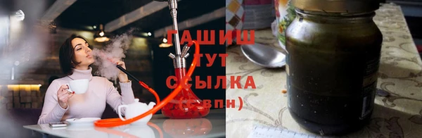 Альфа ПВП Нея