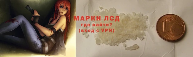 ALPHA PVP Абдулино