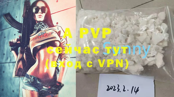 COCAINE Нефтекумск