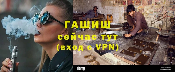 COCAINE Нефтекумск