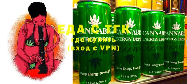 кокс Нефтегорск