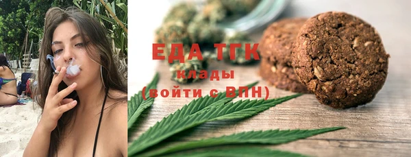 COCAINE Нефтекумск