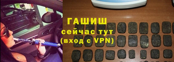 Альфа ПВП Нея