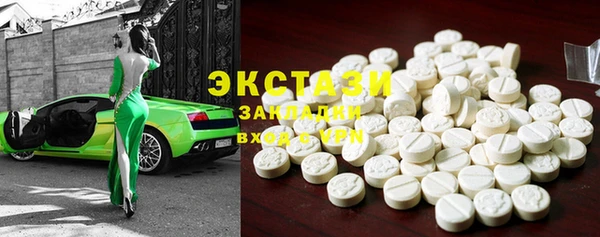 COCAINE Нефтекумск