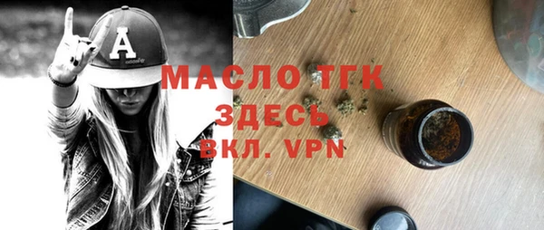 СК Дмитриев