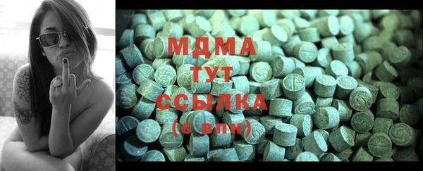 скорость Абаза