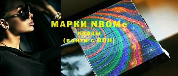 скорость Абаза