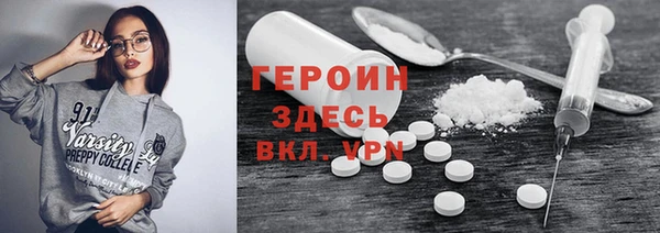 кокс Нефтегорск