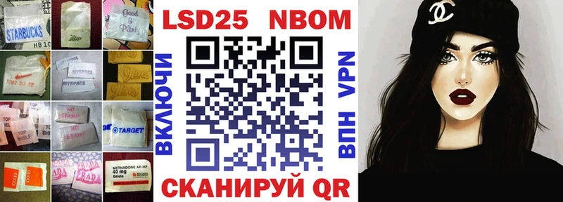 как найти   Туран  ЛСД экстази кислота 