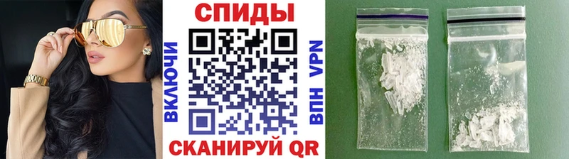 даркнет сайт Туран МЕТАМФЕТАМИН кристалл