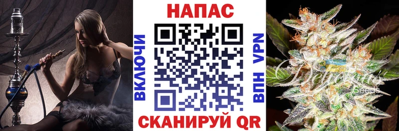 Конопля Ganja Туран